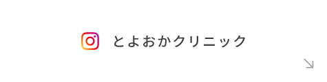 bnrhalf_insta_toyooka