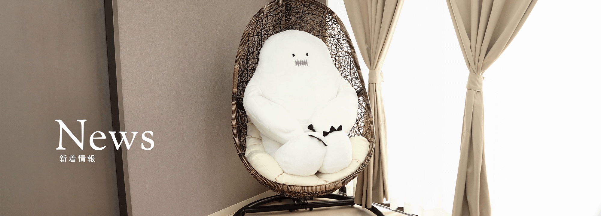 オフィシャルブログ